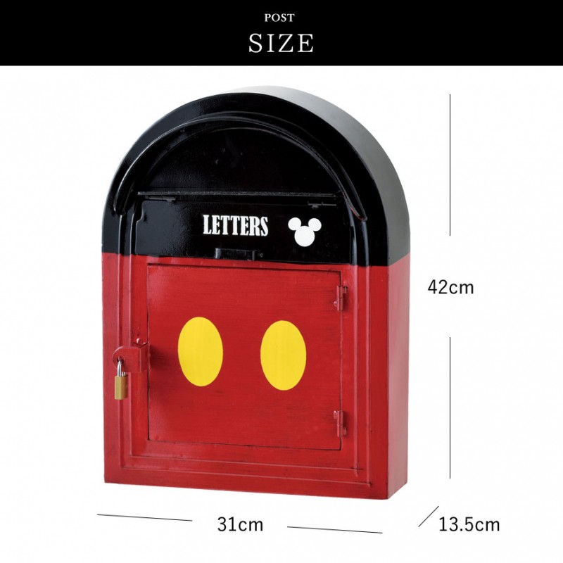 ポスト 壁掛け 埋め込み 壁 ディズニー ミッキー ミッキーマウス 南京錠 鍵 鍵付き おしゃれ かわいい 玄関 おしゃれ かわいい 北欧 郵便 郵便 ポスト 郵便受け : 086096796 : ココチのくらし雑貨店 - 通販 - Yahoo!ショッピング