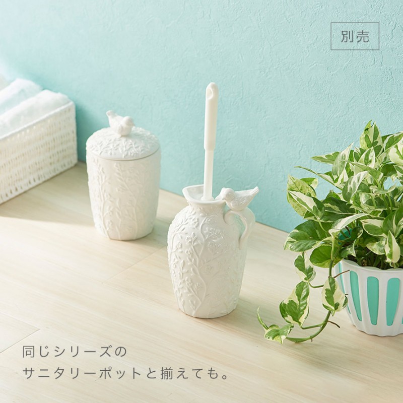 トイレブラシスタンド 鳥 小鳥 陶器 おしゃれ トイレ掃除 トイレ