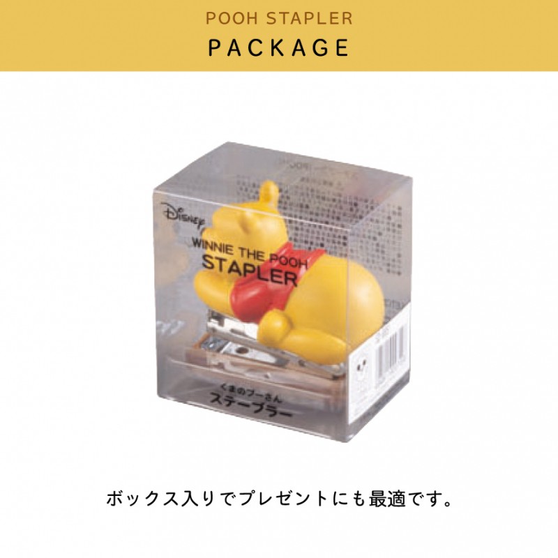 期間限定30％OFF! 086097496_3.jpg ぬいぐるみ