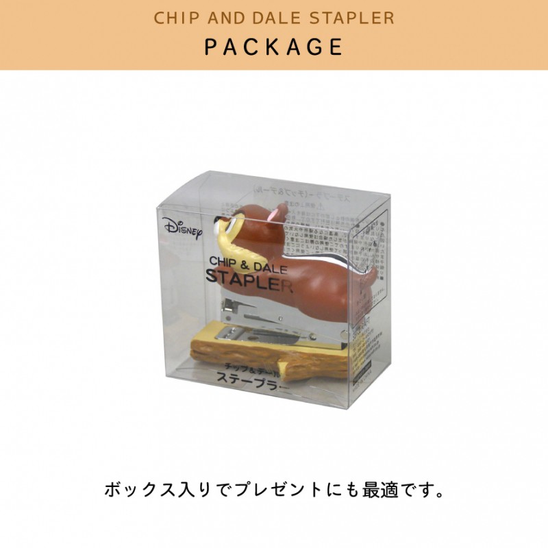 楽天市場】ステープラー チップ＆デール ディズニー Disney