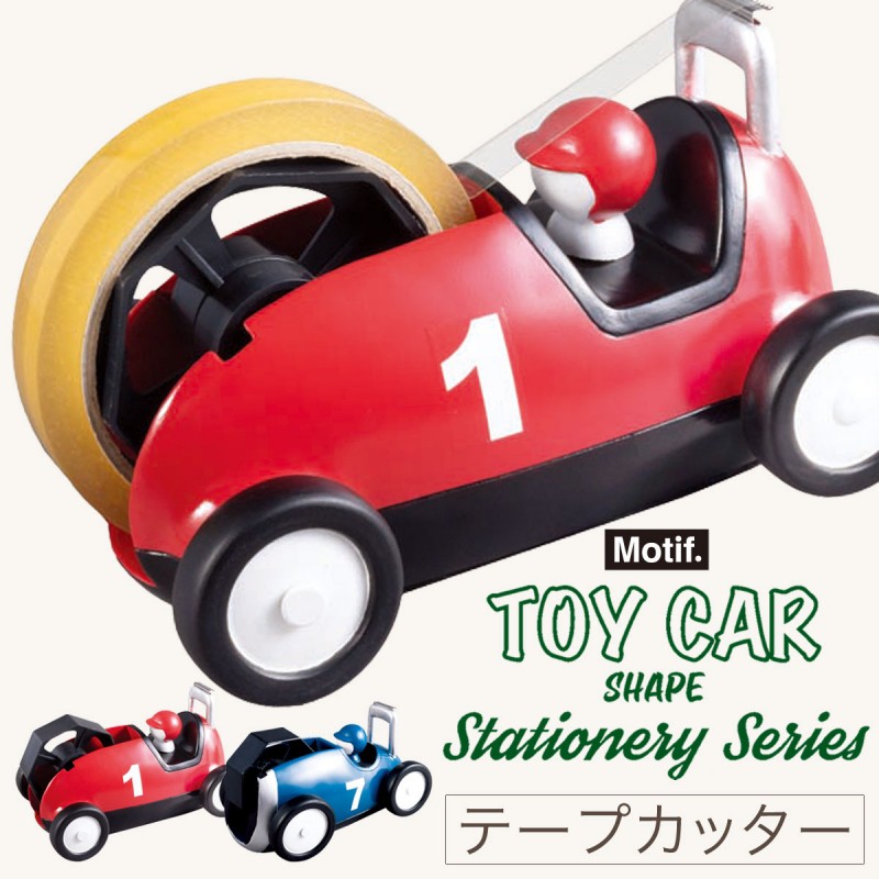 激レア品】サトちゃん セロテープ台