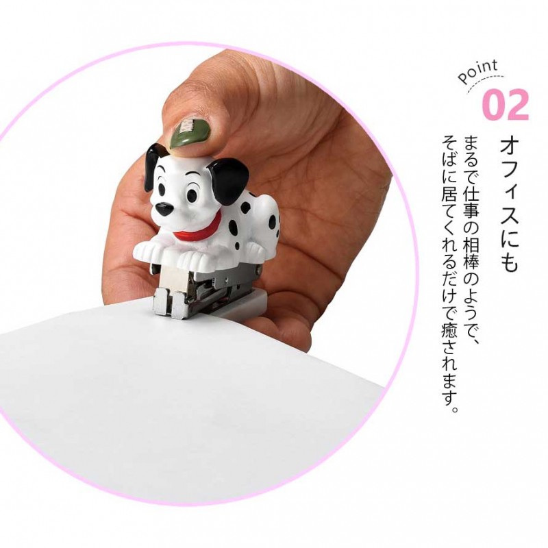 楽天市場】トレイ 101 101匹わんちゃん ディズニー Disney 文具