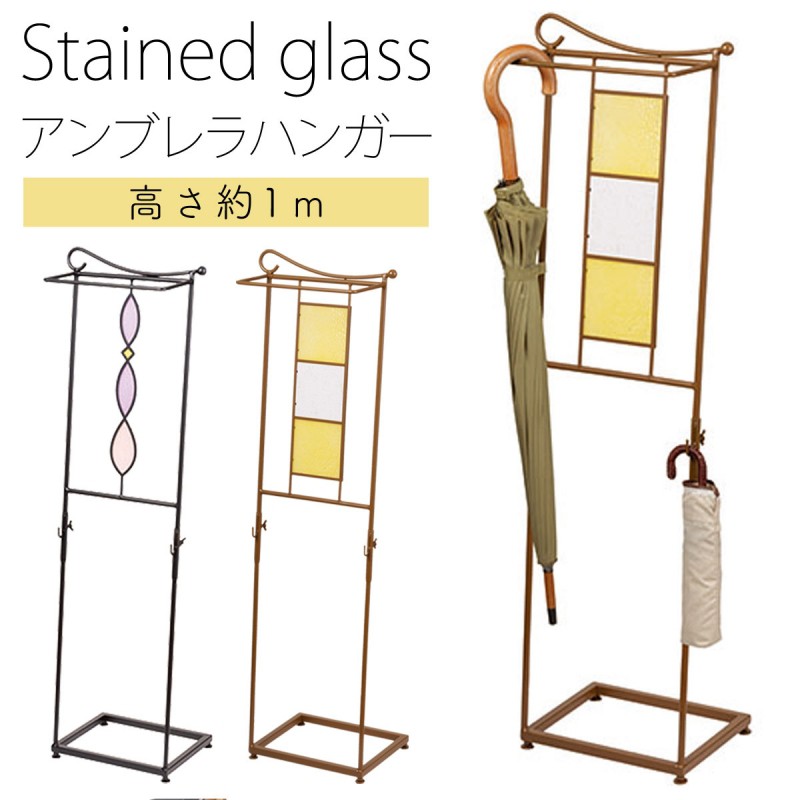 セトクラフト 傘立て 傘 スタンド 収納 玄関 玄関収納 インテリア