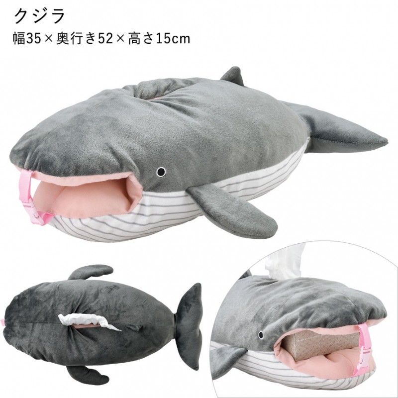 セトクラフト ティッシュケース ぬいぐるみ かわいい 動物