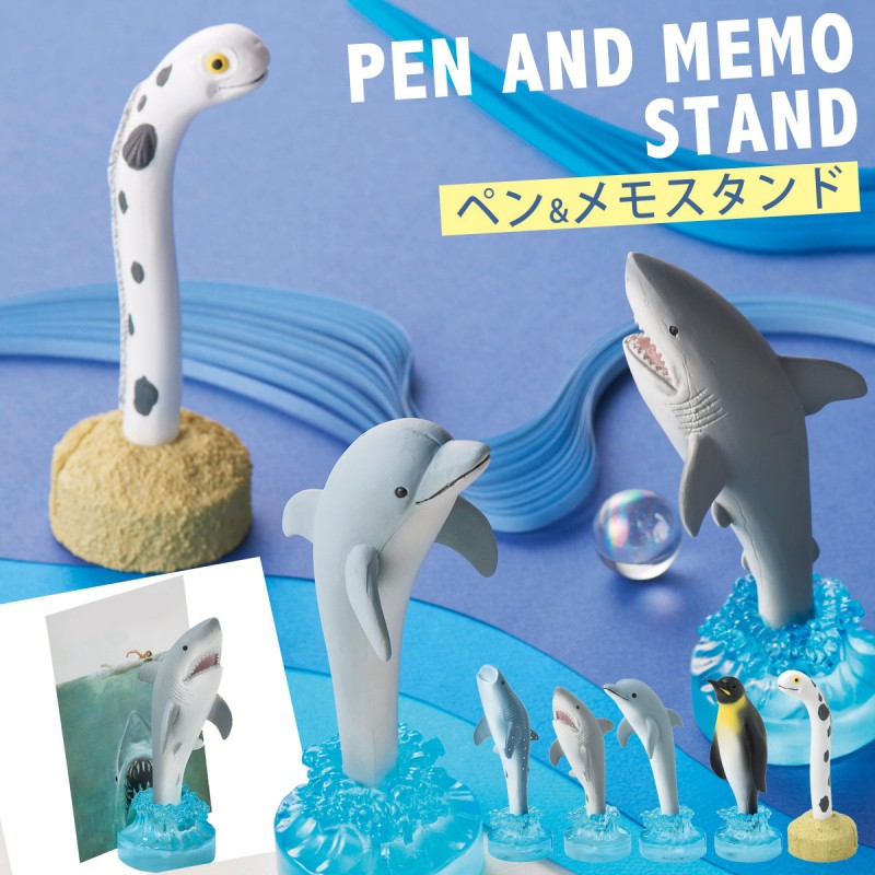 【★安心の定価販売★】 086099421.jpg 机上用品・文具収納
