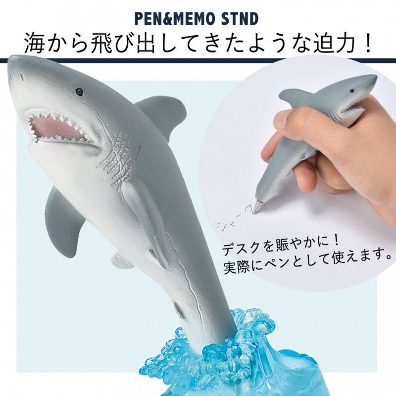 セトクラフト メモスタンド ペン オフィス メモクリップ メモ
