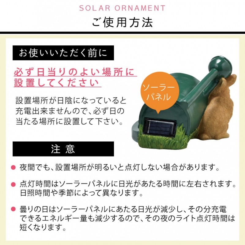 雪うさぎ様 持ち込み生地 パネル 雑貨