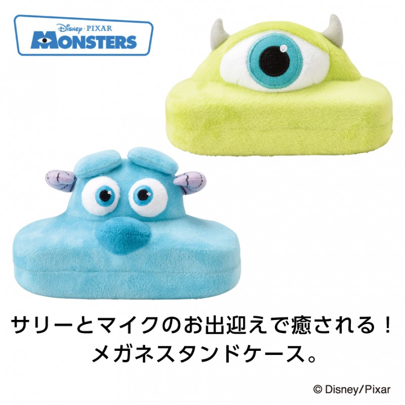 c➕ディズニー➕　マリー　めがねスタンド 329643-2.jpg