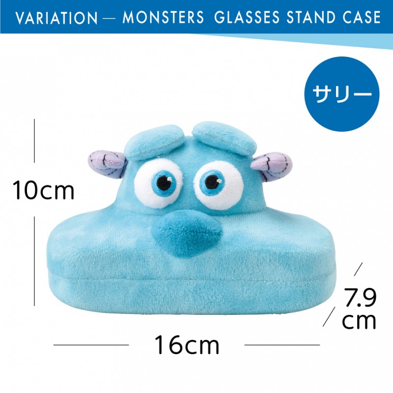 Disney メガネケース メガネスタンド モンスターズインク グッズ