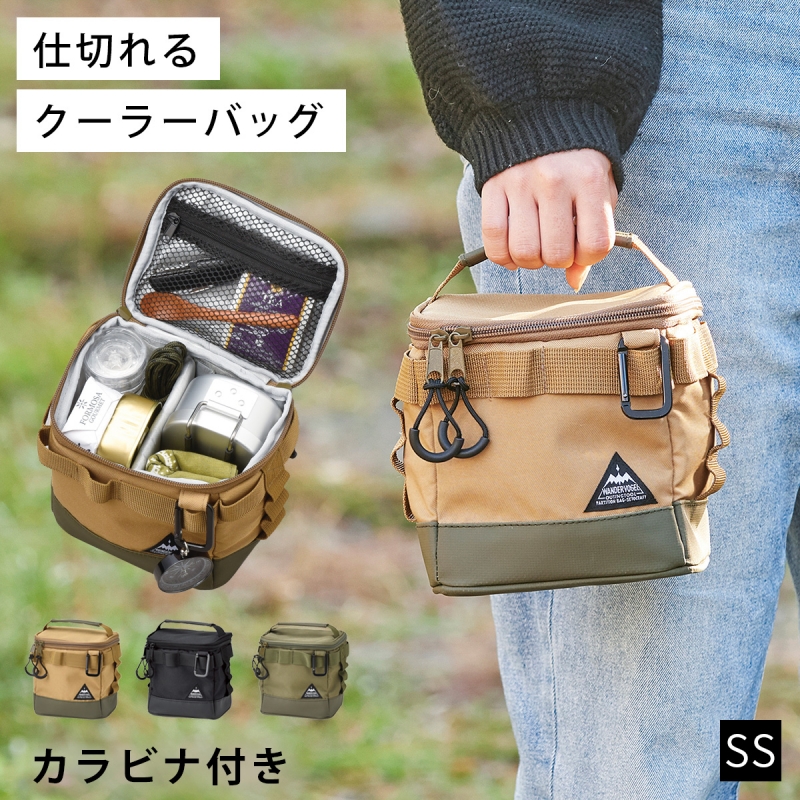 クーラーバッグ 小型 2.5L 折りたたみ 保冷バッグ 保冷ボックス クーラーバッグ 小型 2.5L 折りたたみ 保冷バッグ 保冷ボックス