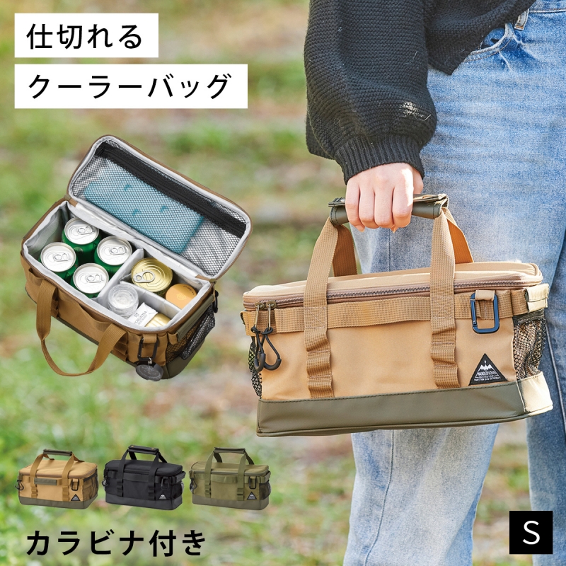 クーラーボックス 5L 保冷 軽量 ソフトバッグ BBQ キャンプ アウトドア クーラーバッグ 小型 5L 折りたたみ 保冷バッグ 保冷ボックス