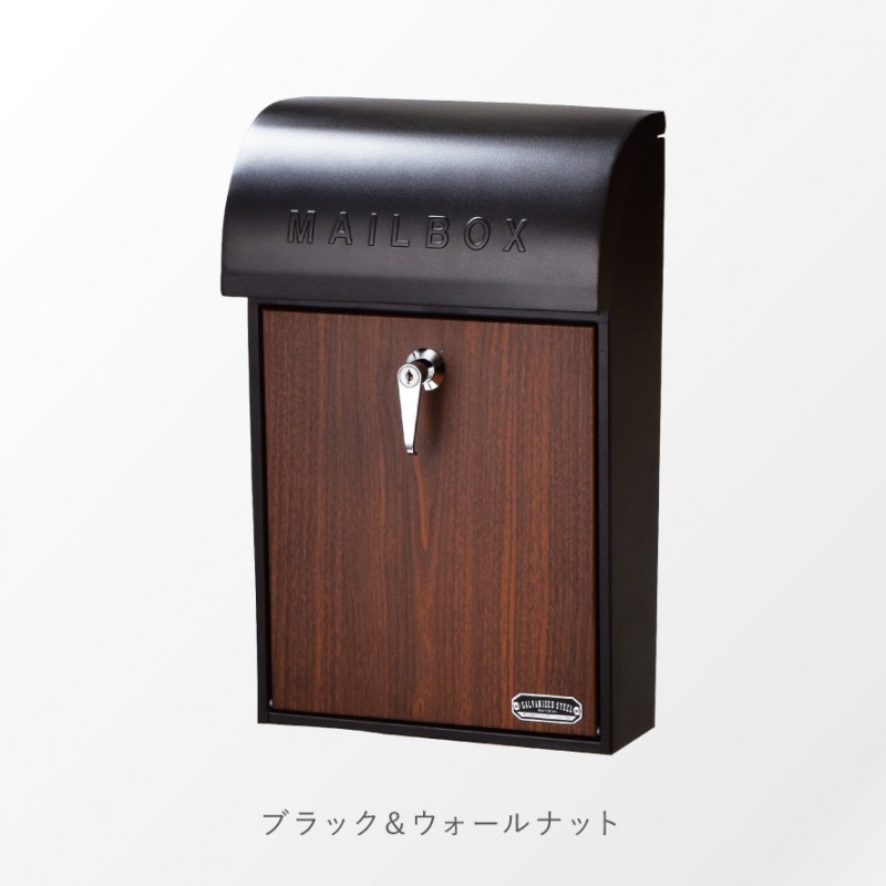 ポスト 壁掛け 鍵付き モダン 北欧 おしゃれ 郵便ポスト メール