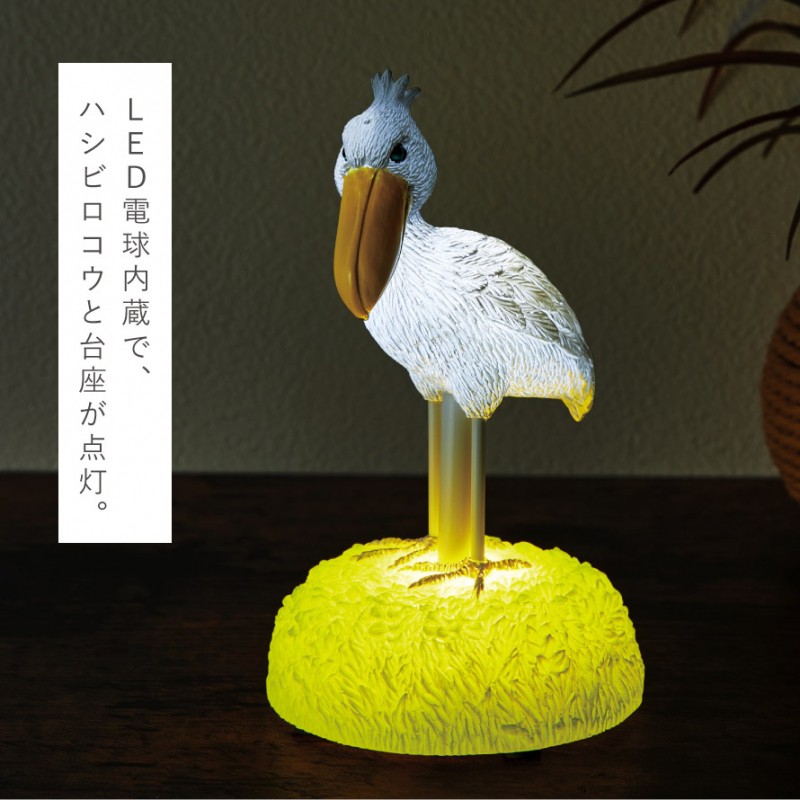 ヨドバシ.com - イヌのヒロシ(おはなしランド くじらの部屋〈1