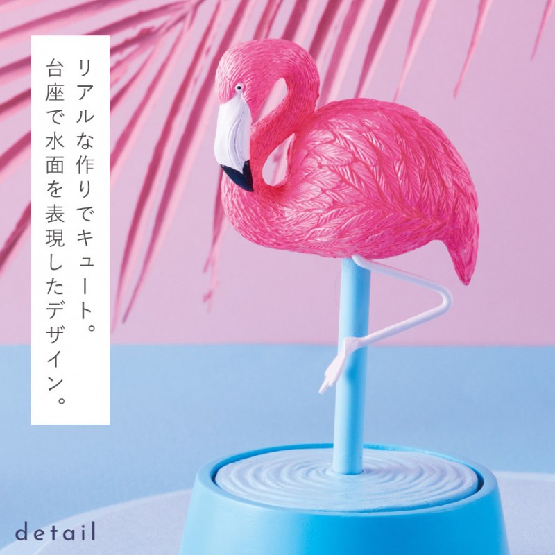セトクラフト ルームライト フラミンゴ かわいい インテリア リビング