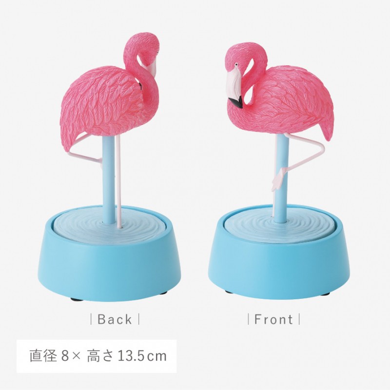 セトクラフト ルームライト フラミンゴ かわいい インテリア リビング
