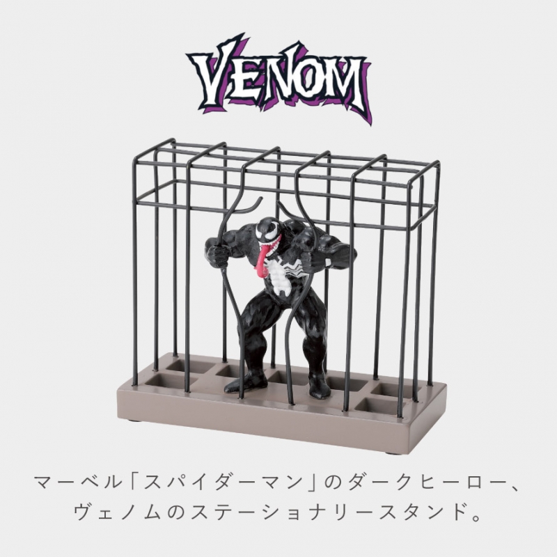 スパイダーマン&ヴェノム ブックスタンド マーベラス スパイダーマン グッズ ヴェノム ペン立て ペン