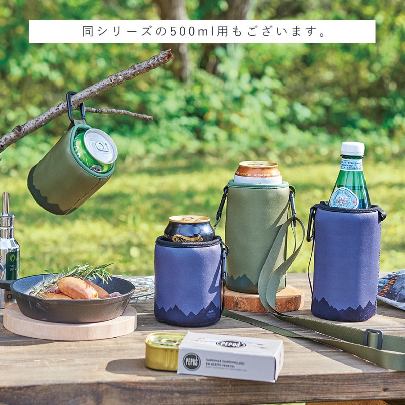 ペットボトル カバー 保冷 350ml ショルダー ペットボトル