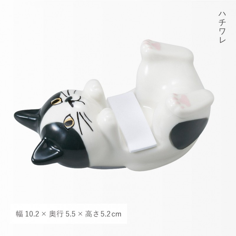 スマホスタンド ネコ くつろぎねこスマホスタンド くつろぎねこ