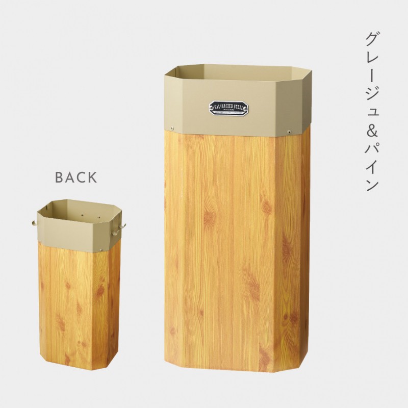 セトクラフト 傘立て スリム 玄関 屋外 屋内 エクステリア