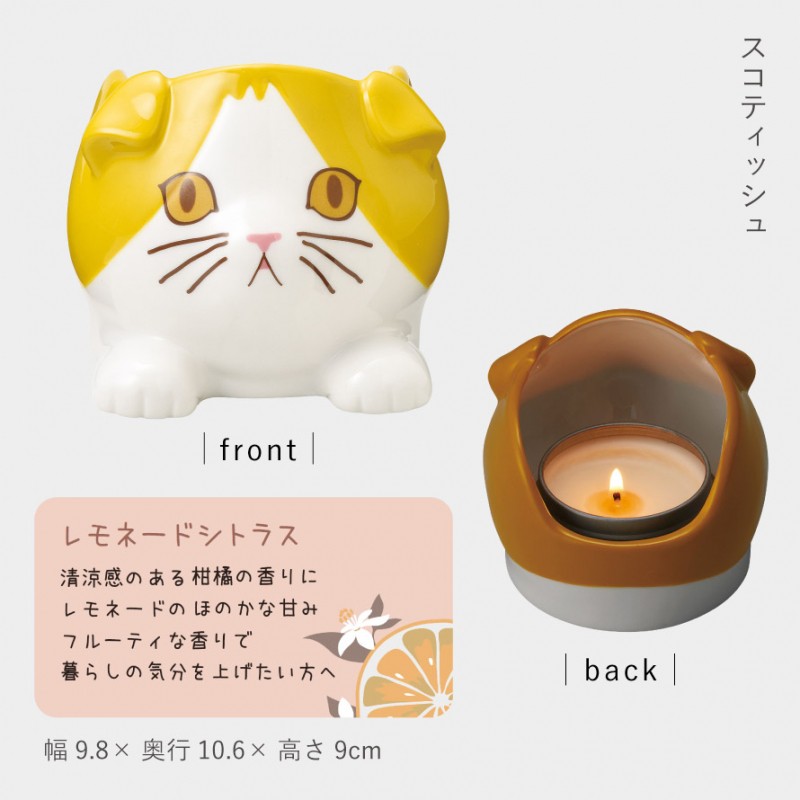 アロマキャンドル キャンドル アロマ ソイキャンドル 猫好き 猫 ネコ グッズ ギフト プレゼント アロマキャット