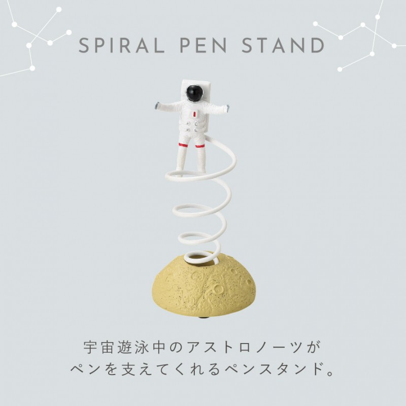 お話のペンスタンド Amazon.co.jp: セトクラフト ペンスタンド プーさん : 文房具