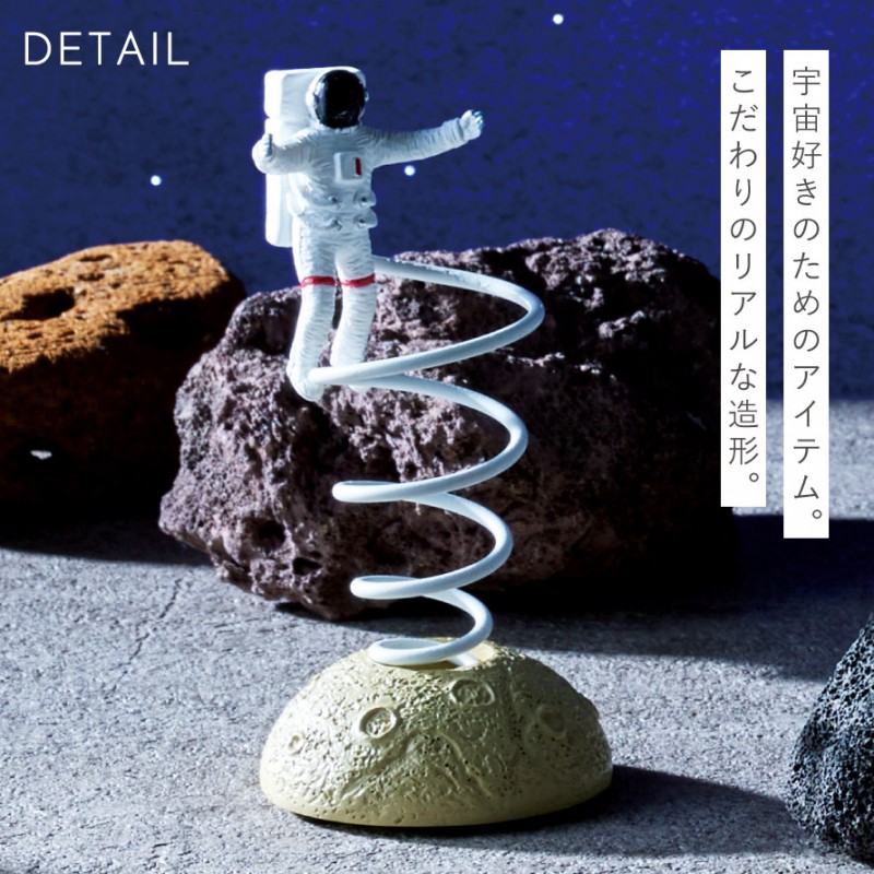 置物 Observatory Crest CELESTRON 天体望遠鏡 モバイルポルタ-C90 Mak | ビクセン Vixen