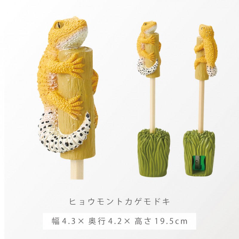ペンシル＆シャープナー いきもの