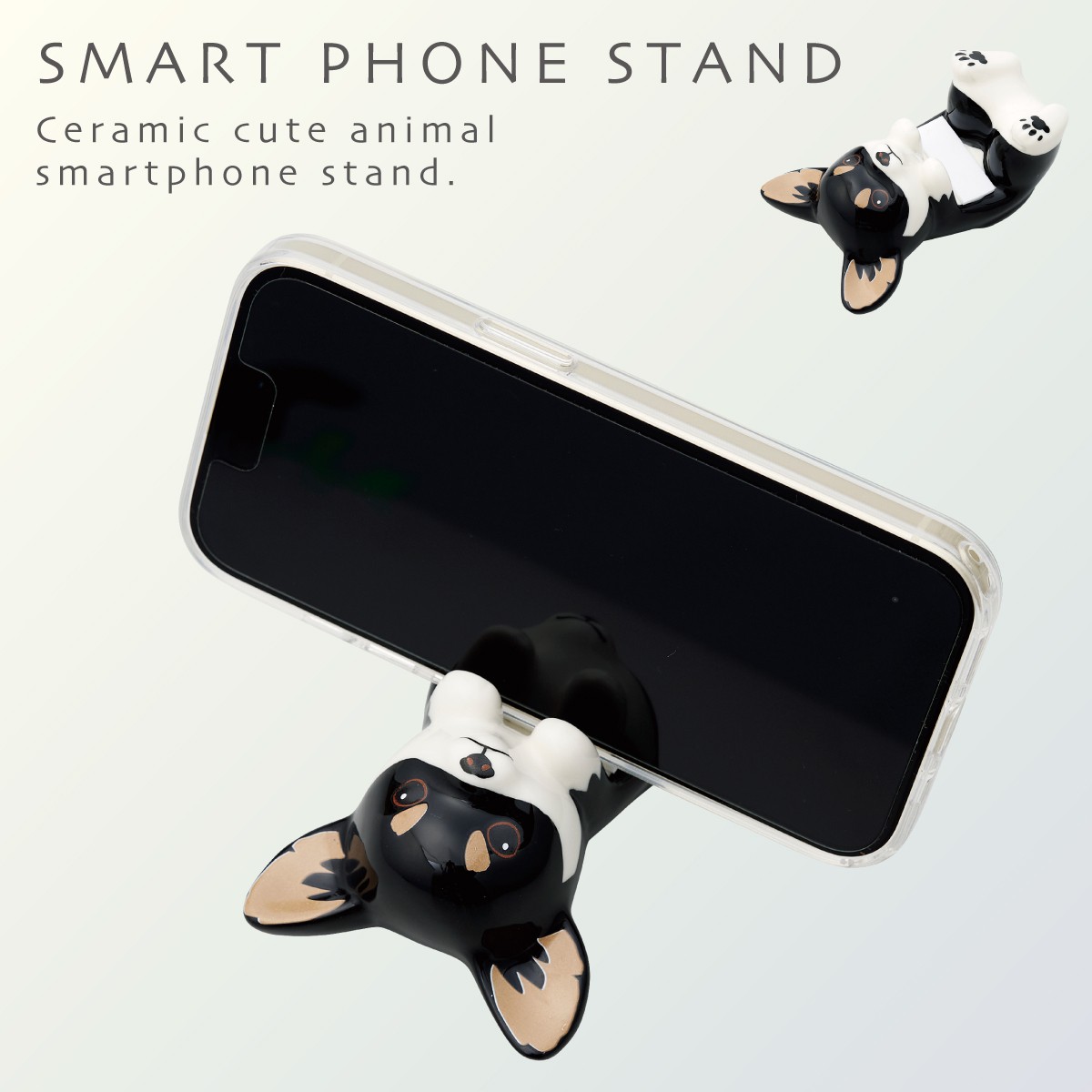 スマホスタンド付きコスメワゴン【新品・未使用】 セトクラフト スマホスタンド 動物 犬 可愛い スマホ スタンド