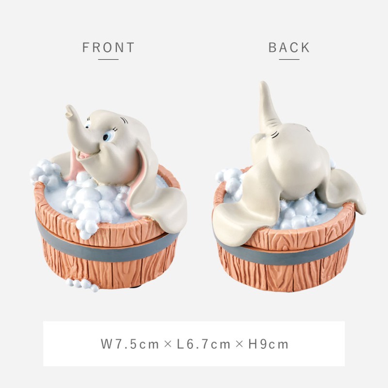 Disney（ディズニー） アクセサリーケース ジュエリーケース ダンボ