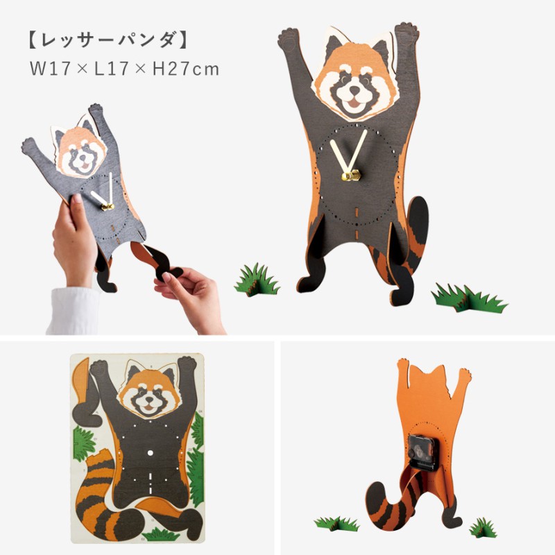 置き時計 立体パズル 木製 手作り 時計 キット 子供 工作 立体 パズル