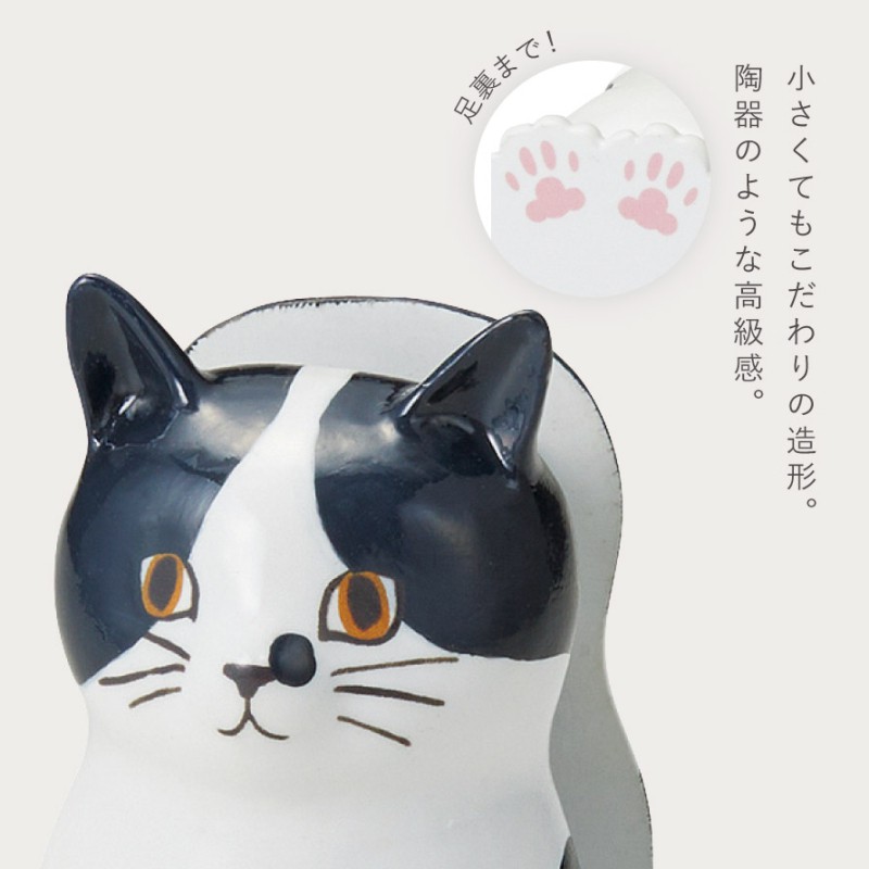 ハチワレのハチ | ねこさんのおへや