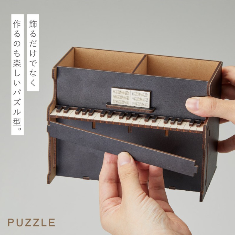 ミニチュア楽器、音は鳴らないディスプレイとなります。【ケース付き