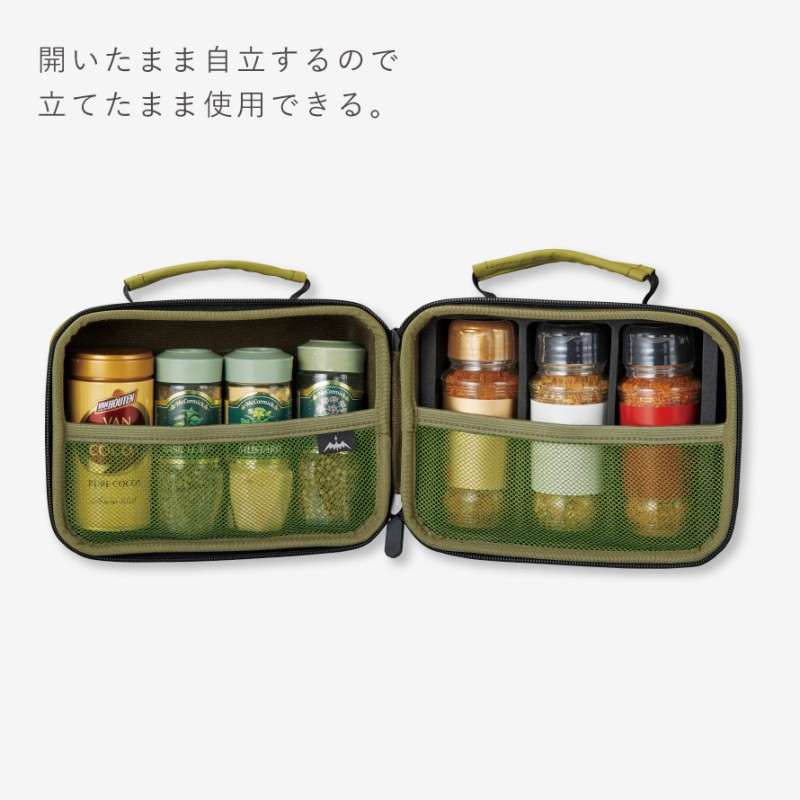 セトクラフト 調味料入れ アウトドア スパイスケース 調味料 ケース