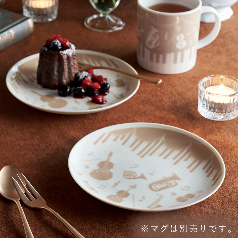 期間限定お値引きレア品　石木文　食器2点セッ小皿、コップ 期間限定お値引きレア品 石木文 食器2点セッ小皿、コップ - メルカリ