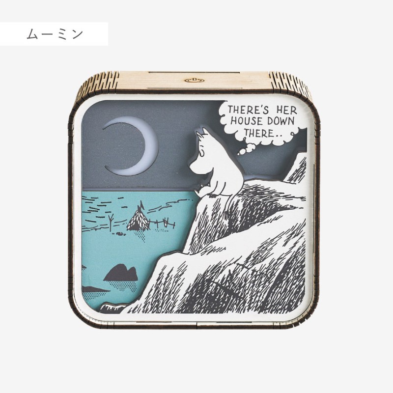 セトクラフト ムーミン ライト ルームライト 寝室 ミニライト usb