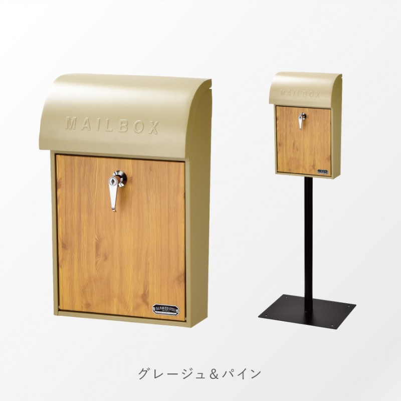 セトクラフト ポスト スタンドポスト 郵便ポスト 鍵付き スタンド