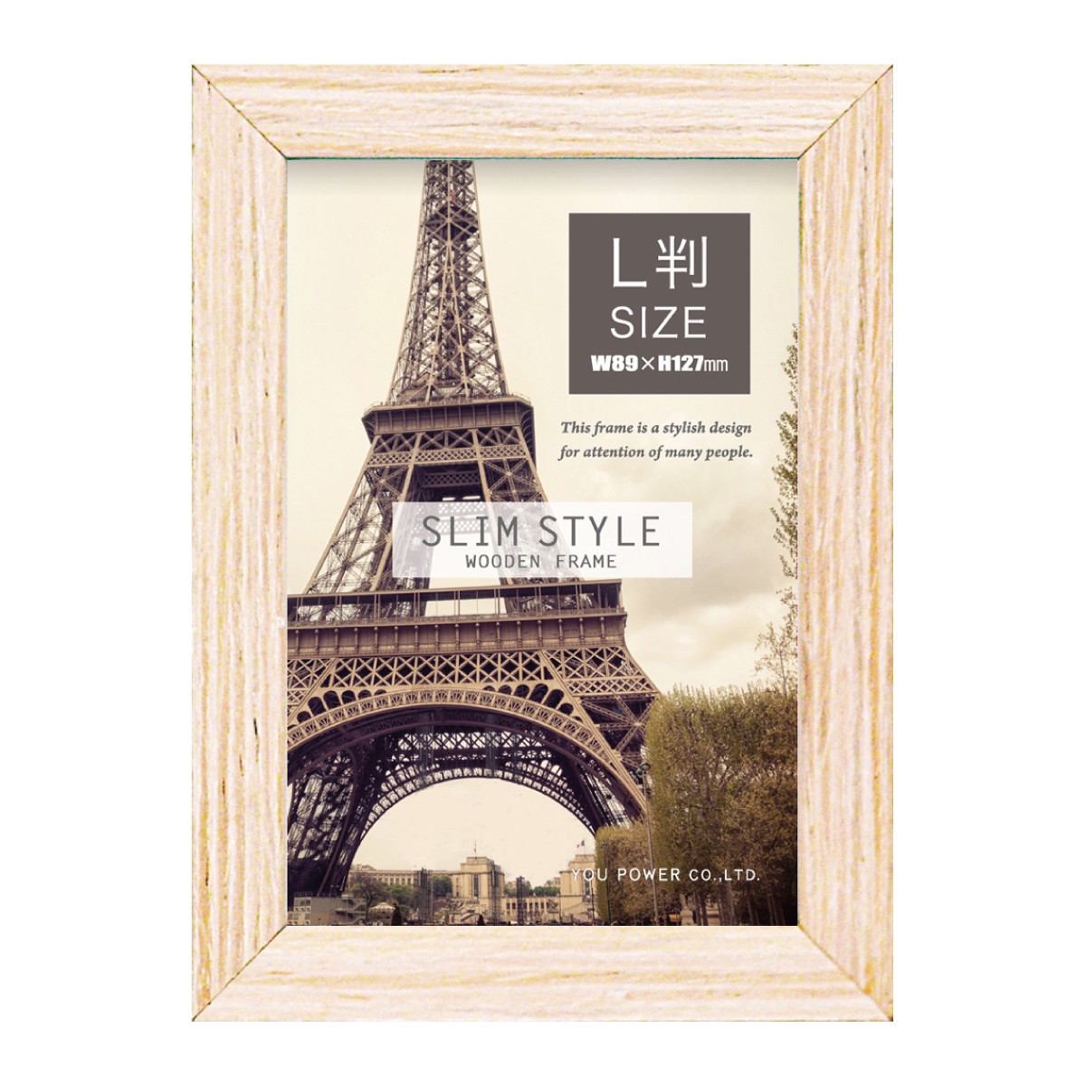 フォトフレーム 写真立て L判サイズ 壁掛け 縦横 木製 北欧 おしゃれ