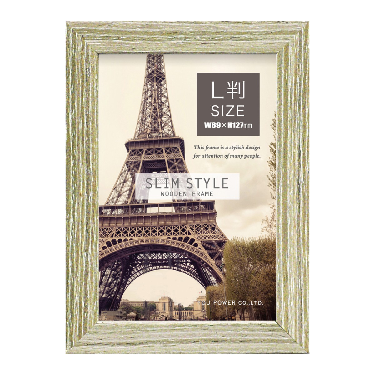 フォトフレーム 写真立て L判サイズ 壁掛け 縦横 木製 北欧 おしゃれ 木製フレーム 縦横両用 L判 卓上 スタンド アンティーク ナチュラル シンプル |  | 04