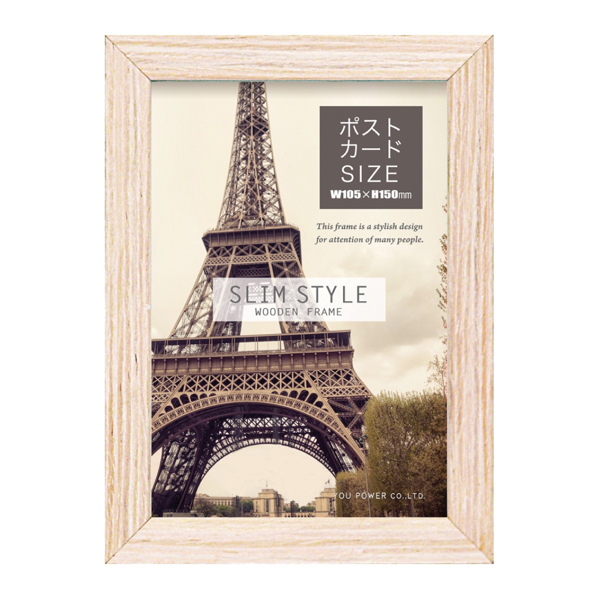 フォトフレーム 写真立て ポストカードサイズ 壁掛け 縦横 木製 北欧 おしゃれ 木製フレーム 縦横両用 卓上 スタンド アンティーク ナチュラル シンプル |  | 01