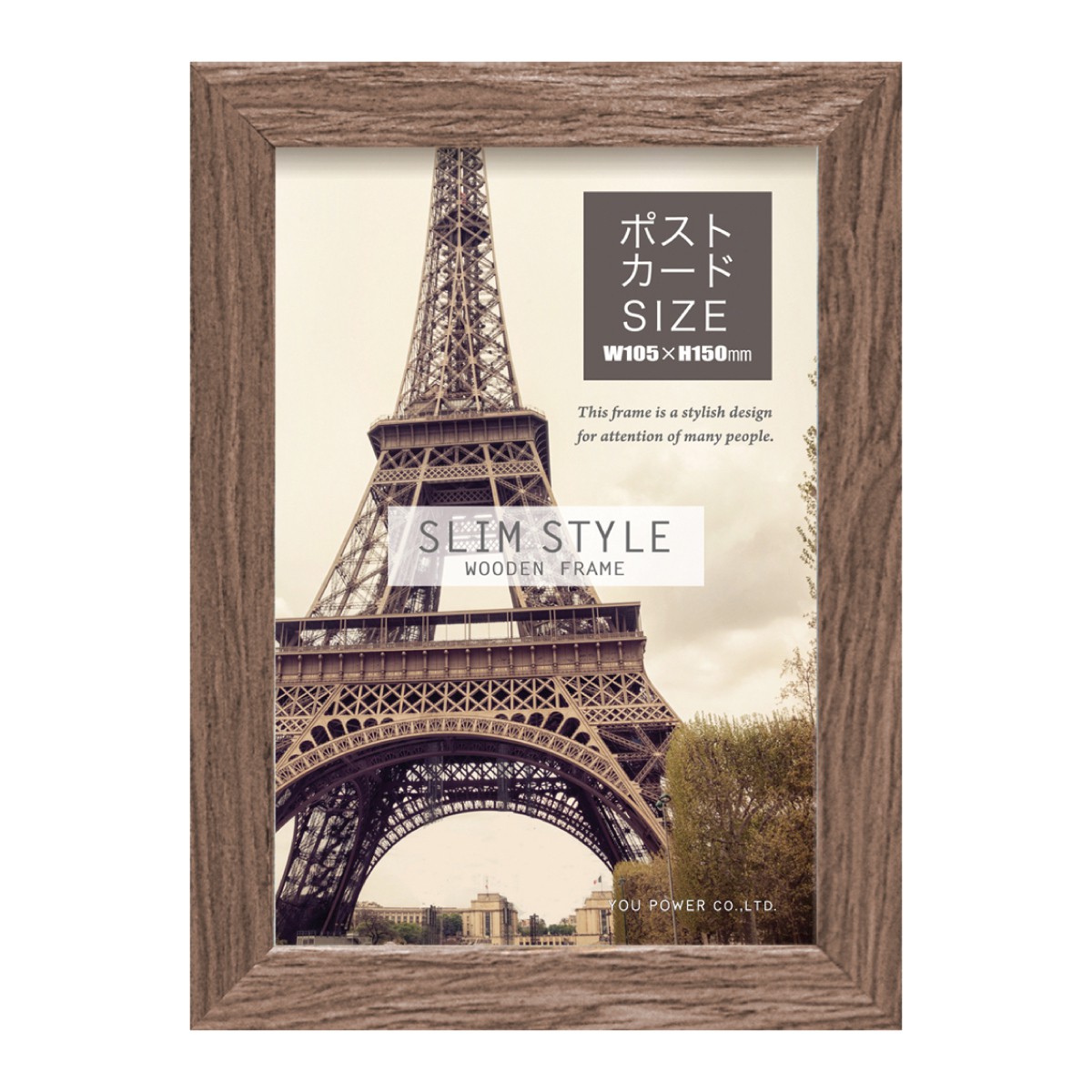 フォトフレーム 写真立て ポストカードサイズ 壁掛け 縦横 木製 北欧 おしゃれ 木製フレーム 縦横両用 卓上 スタンド アンティーク ナチュラル シンプル |  | 03