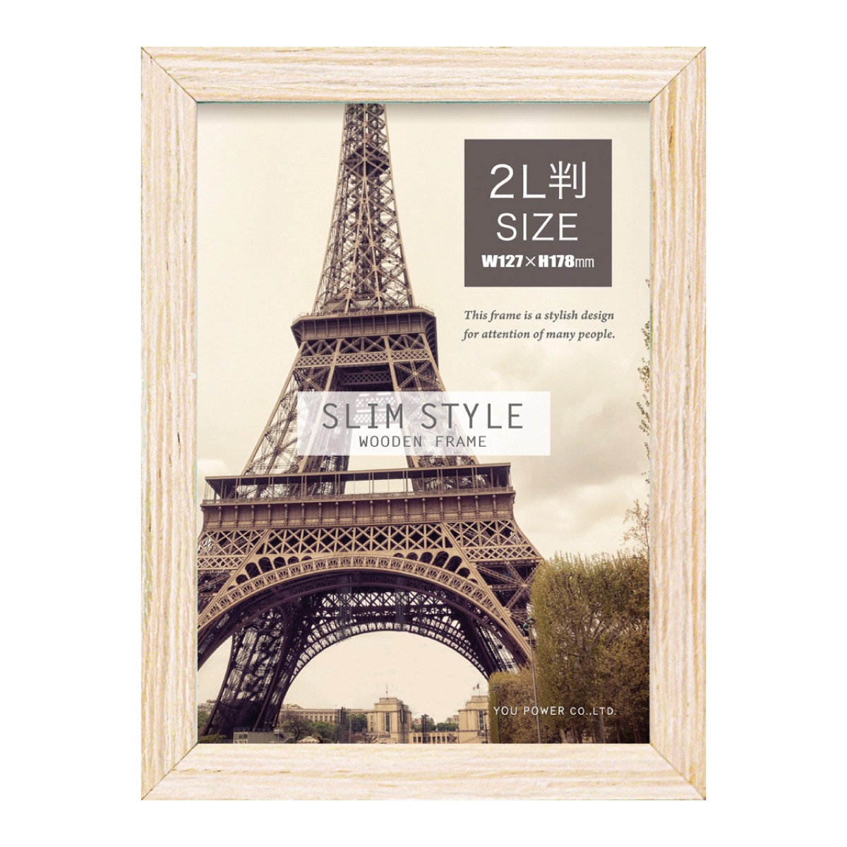 フォトフレーム 写真立て 2L判サイズ 壁掛け 縦横 木製 北欧 おしゃれ 木製フレーム 縦横両用 2L判 卓上 スタンド アンティーク ナチュラル シンプル |  | 01