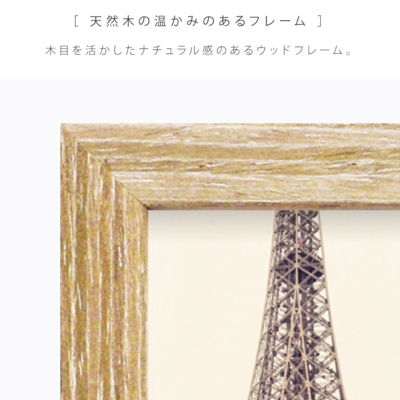 北欧風⭐️2個入り✨フォトフレーム 木製 写真立て 縦横両面 アルバム 額縁 Amazon.co.jp: upFRAME フォトフレーム 額縁 写真立て 2面 自立