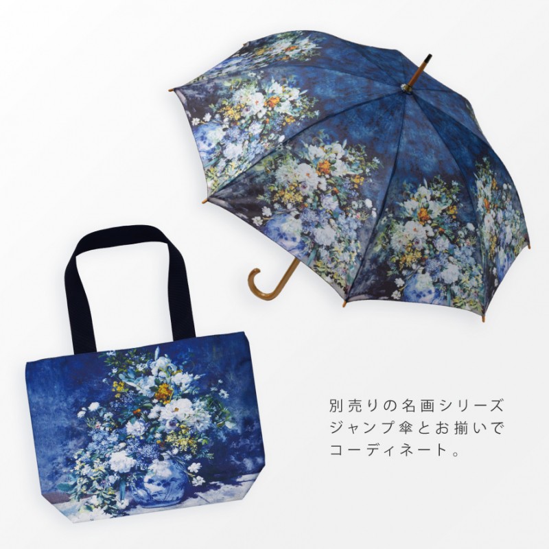 nicott ショルダーバッグ トートバッグ ミニトート 肩掛け