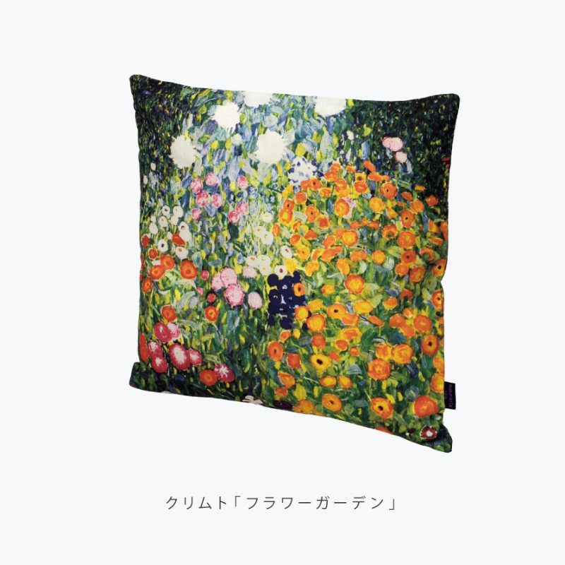 ウィーンで買ったクリムトのクッションカバー 名画 グッズ クッションカバー アート 45×45cm 北欧 絵画 有名画家