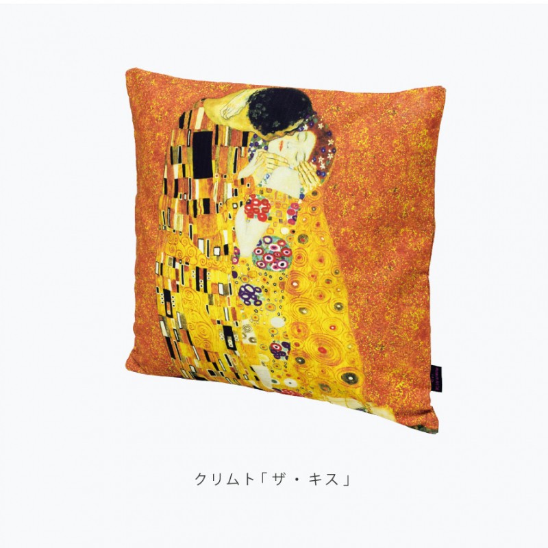 名画 グッズ クッションカバー アート 45×45cm 北欧 絵画 有名画家