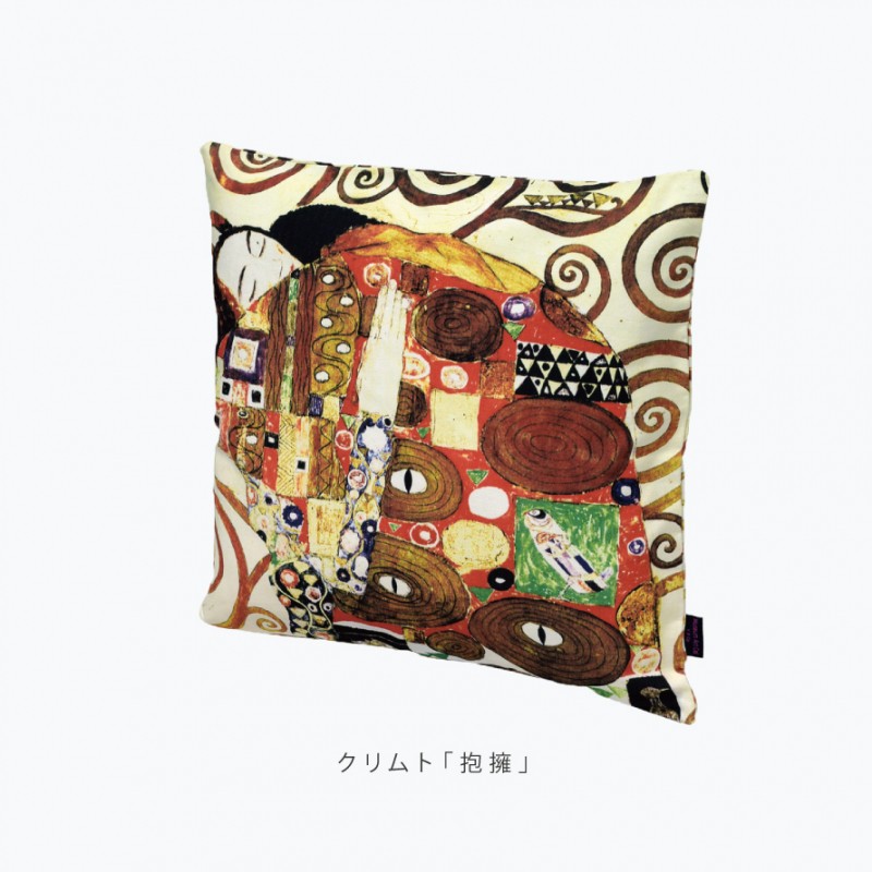 名画 グッズ クッションカバー アート 45×45cm 北欧 絵画 有名画家