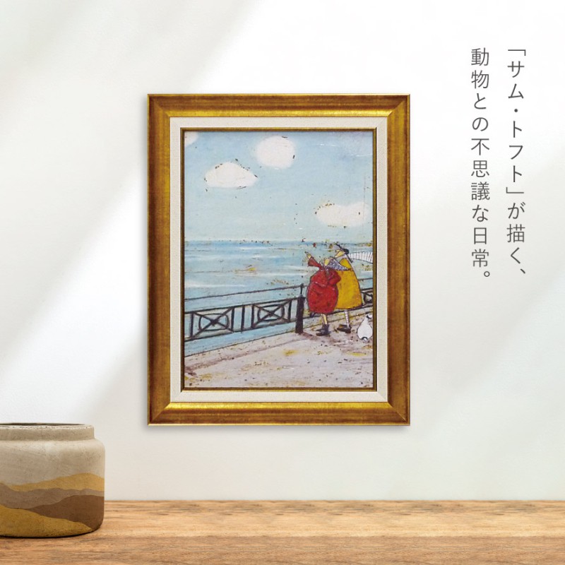 ◆アートフレーム◆90cm×54cm◆壁掛◆絵画◆Z-2507IN41◆ 楽天市場】アートフレーム Claude Monet Square Frame The