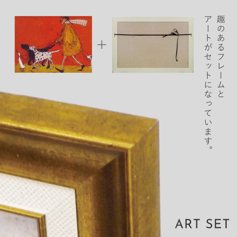 アートパネル アートフレーム 47.5×37.5cm サムトフト 「ドリスと