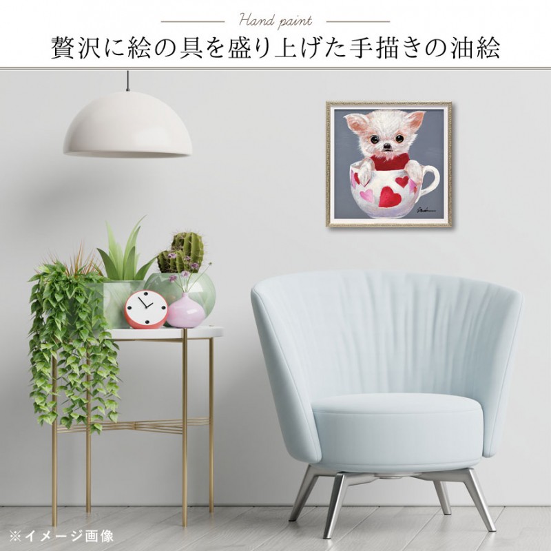 アートパネル 犬 33×33cm 動物 モダン 玄関 絵 壁 アート パネル
