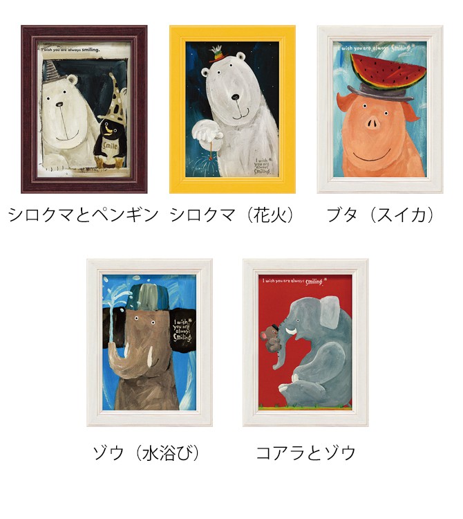Art Projects for Kids added a new - Art Projects for Kids